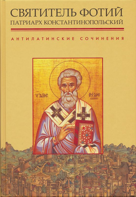 Аналитические сочинения